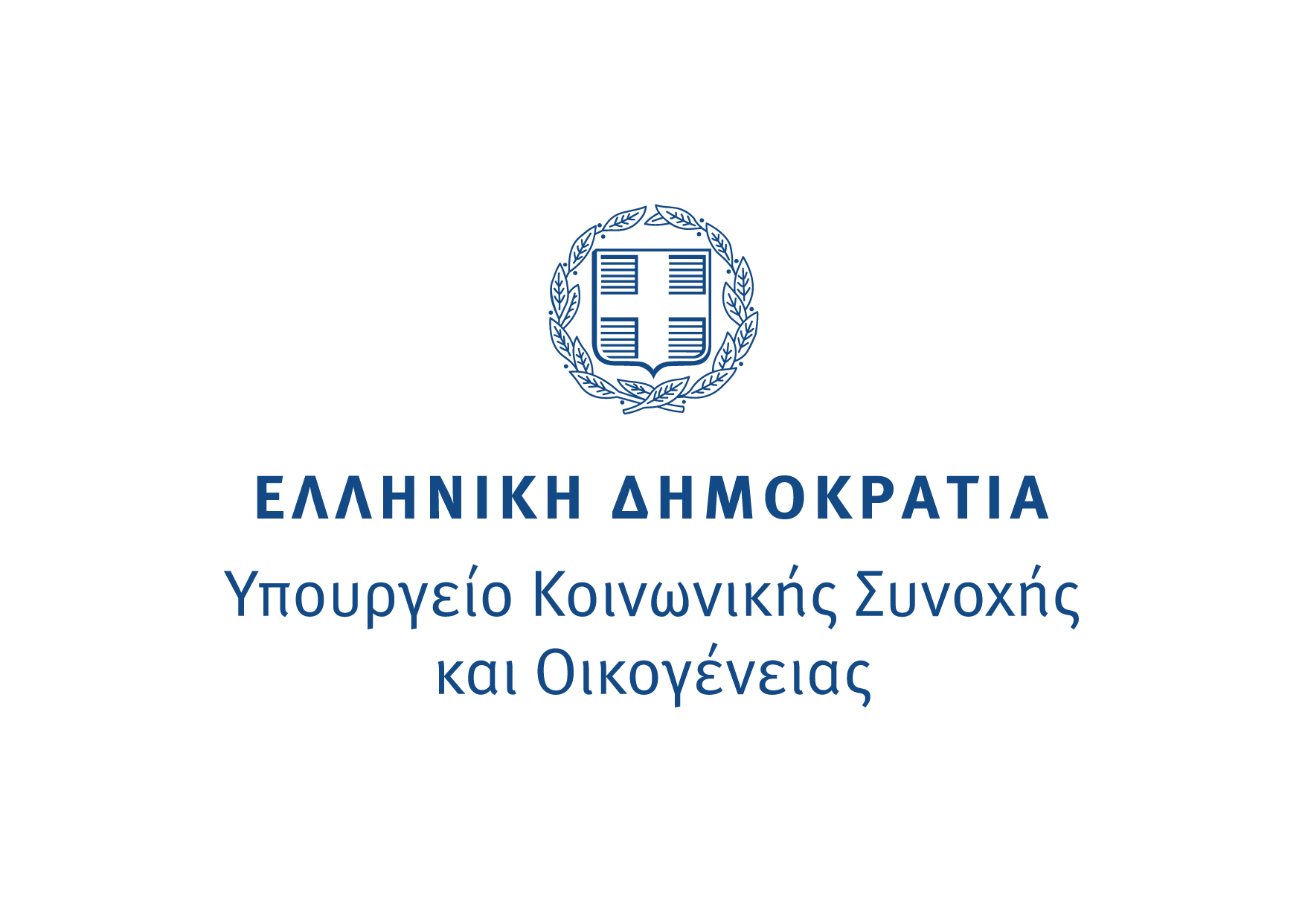 ΥΠ. ΚΟΙΝΩΝ. ΣΥΝΟΧΗΣ