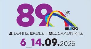 89TIF Registration