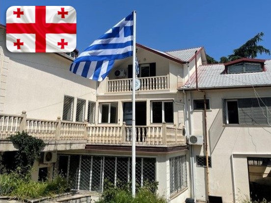 ΟΕΥ τιφλιδα 1