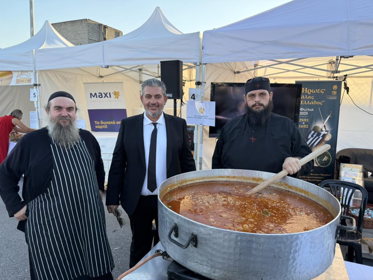 17 ΠΙΤΣΙΑΣ ΜΟΝΑΧΟΙ