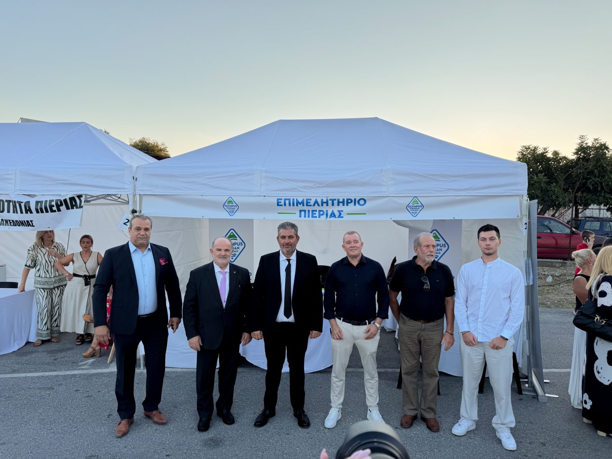 ΕΠΙΜΕΛΗΤΗΡΙΑΚΟΙ ΠΕΡΙΠΕΤΡΟ ΕΠΙΜΕΛΗΤΗΡΙΟΥ