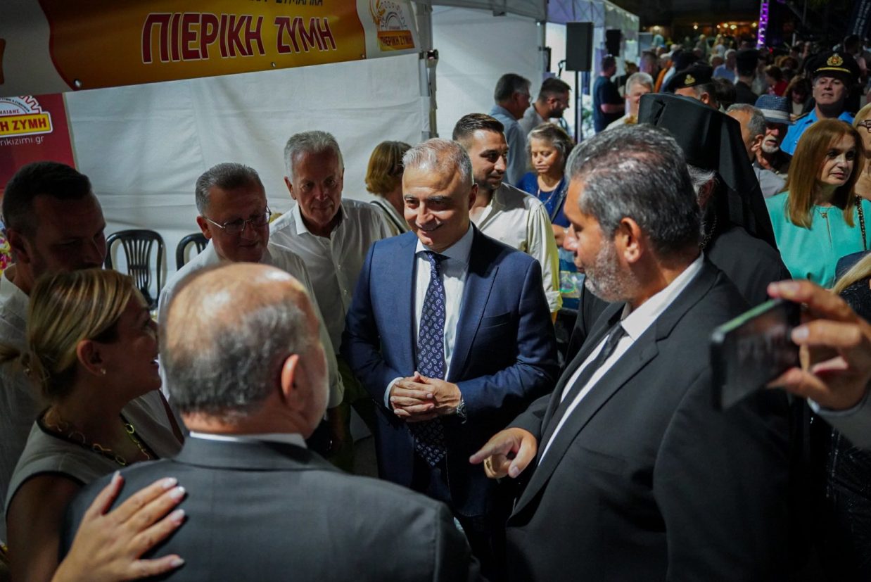 ΚΟΣΜΟΣ