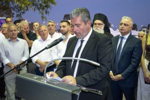 ΠΙΤΣΙΑΣ ΑΝΑΛΟΓΙΟ