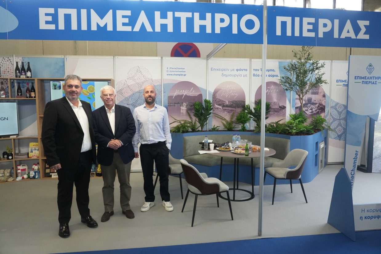11 ΠΙΤΣΙΑΣ ΣΙΜΟΠΟΥΛΟΣ ΣΑΜΑΡΑΣ
