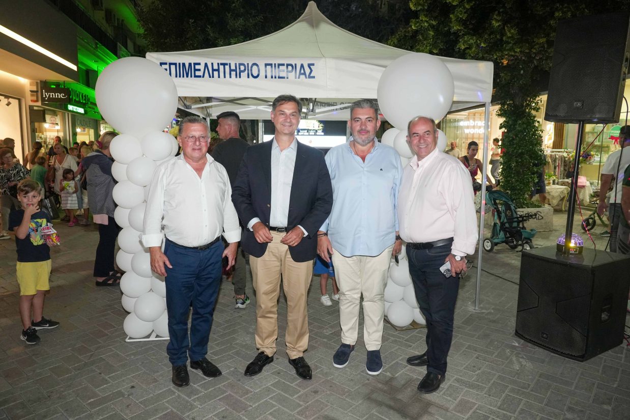 2 ΠΙΤΣΙΑΣ ΘΕΟΧΑΡΗΣ ΝΤΟΥΜΟΣ ΓΕΡΟΛΙΟΛΙΟΣ