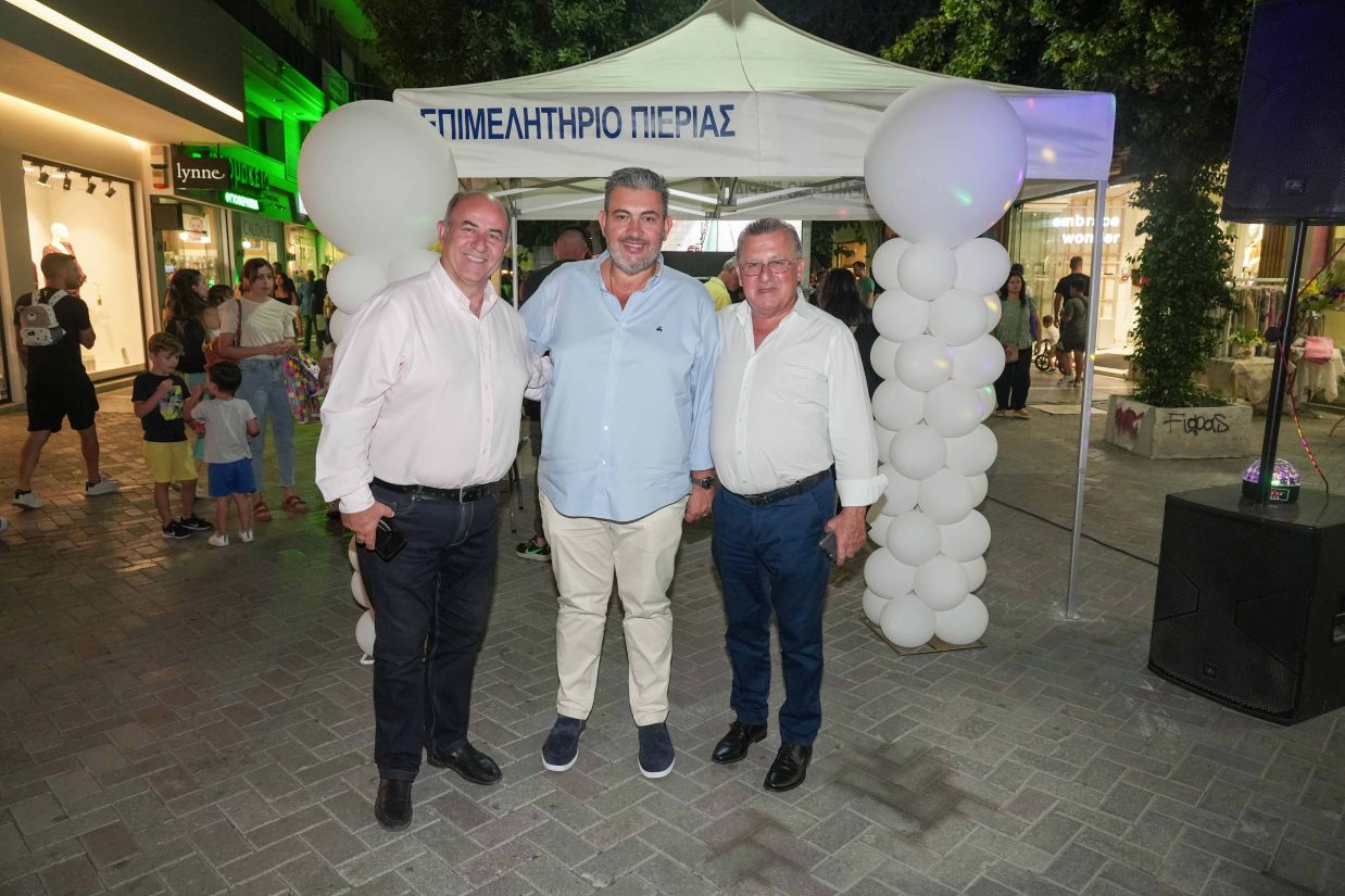 3 ΠΙΤΣΙΑΣ ΝΤΟΥΜΟΣ ΓΕΡΟΛΙΟΛΙΟΣ