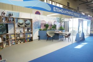 Με επιτυχία ολοκληρώθηκε η 