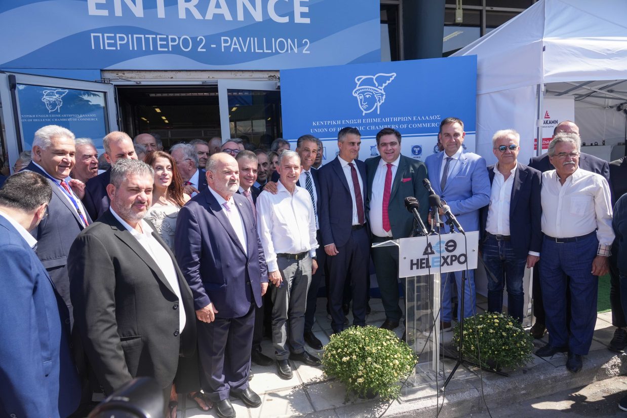 ΕΓΚΑΙΝΙΑ 2