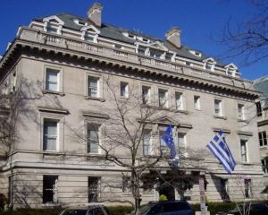 ΟΕΥ ΟΥΑΣΙΓΚΤΟΝ