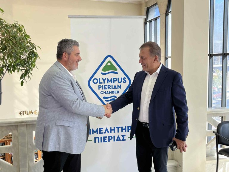 Συνάντηση του Προέδρου του 