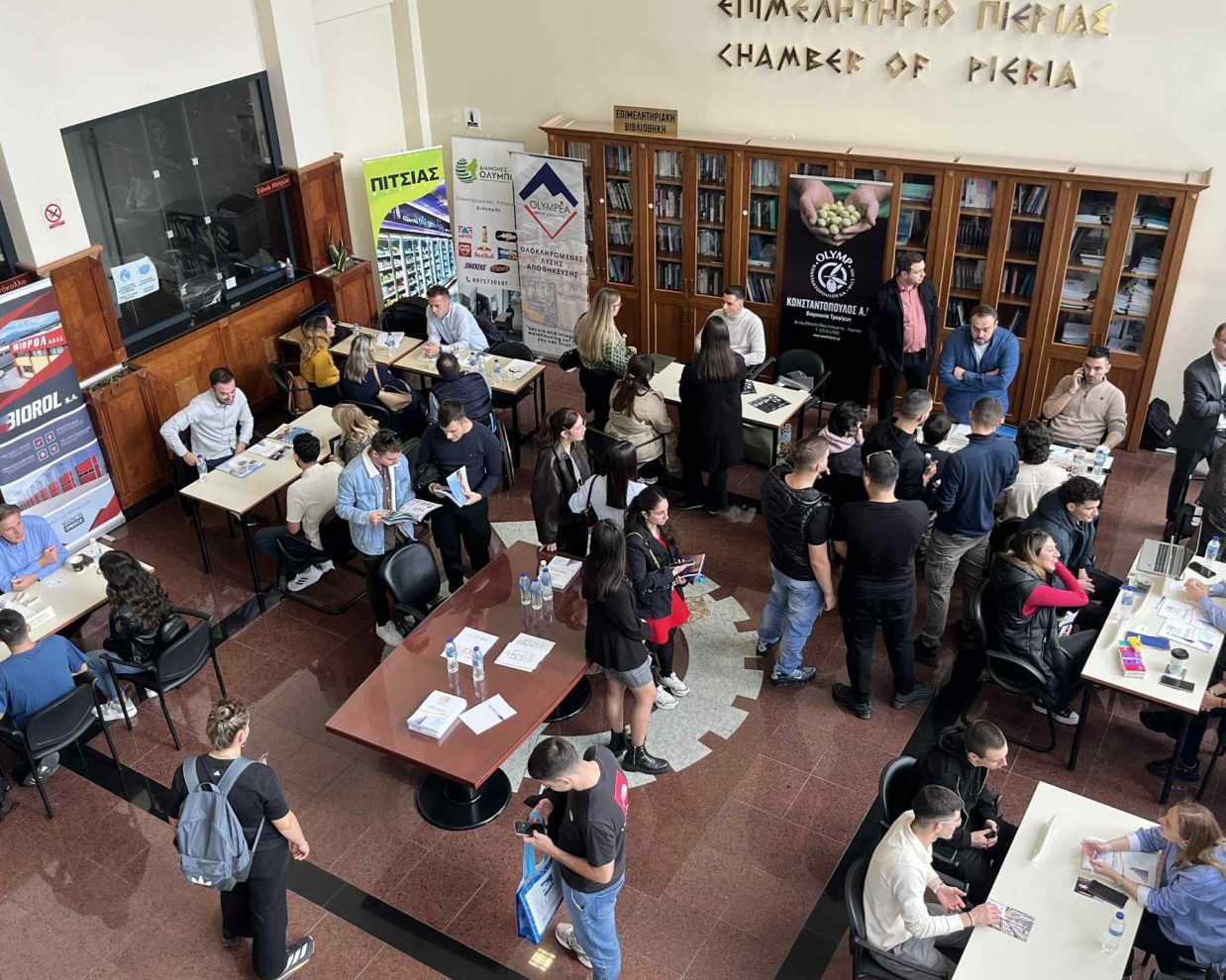 04 ΑΠΟ ΨΗΛΑ 3