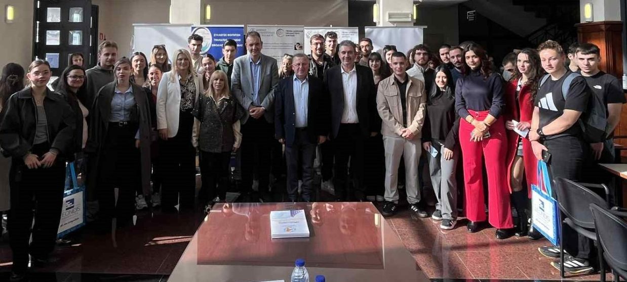 04 ΠΙΤΣΙΑΣ ΝΤΟΥΜΟΣ ΑΗΔΟΝΗΣ ΟΛΟΙ ΟΙ ΦΟΙΤΗΤΕΣ