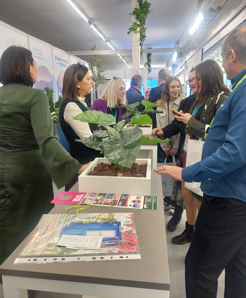 7 ΡΑΝΤΕΒΟΥ 2