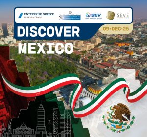 Discover Mexico