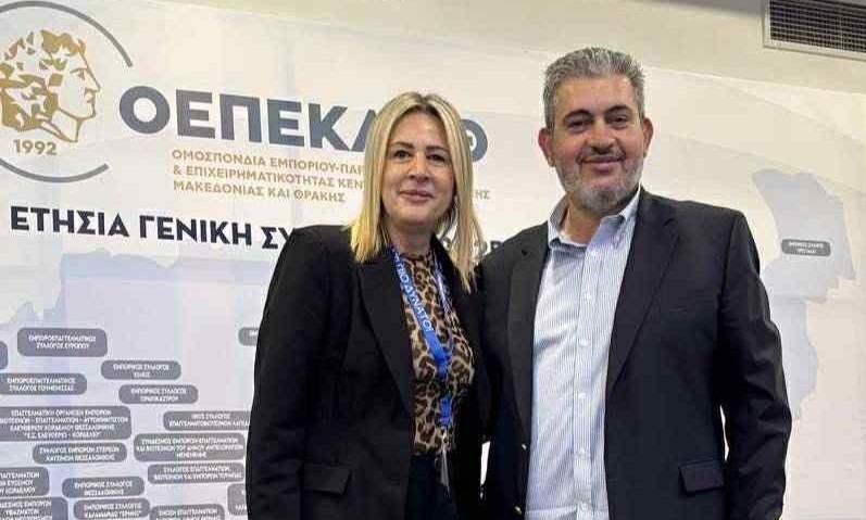 Κ. ΠΙΤΣΙΑΣ Φ. ΜΠΛΙΟΥΜΗ Αντιγραφή 1