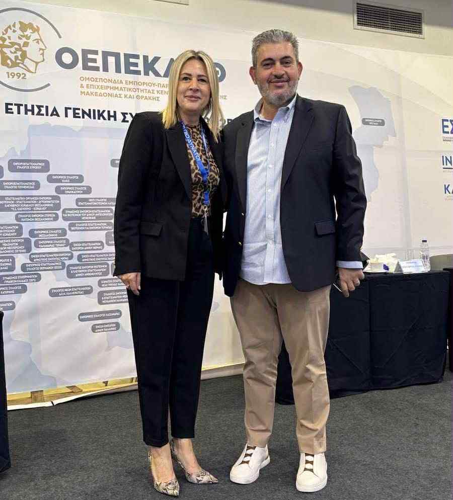 Κ. ΠΙΤΣΙΑΣ Φ. ΜΠΛΙΟΥΜΗ
