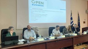 Με επιτυχία πραγματοποιήθη