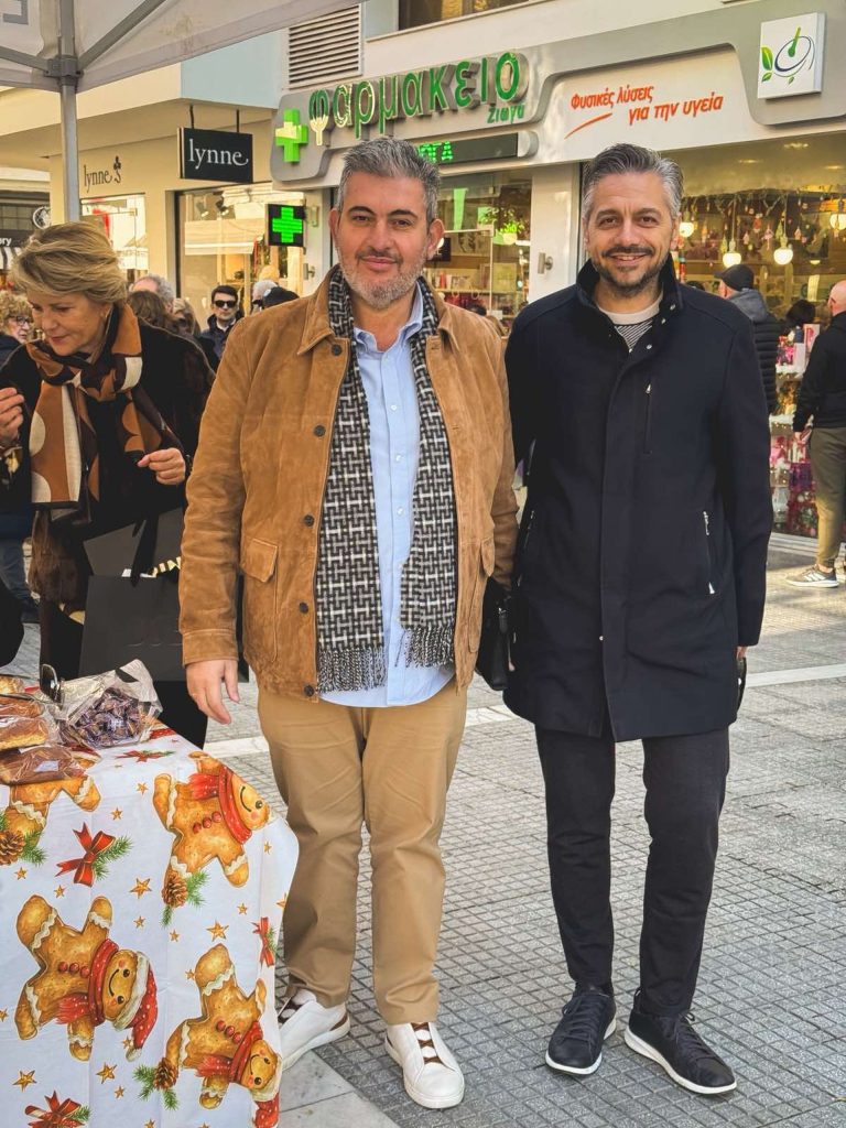 ΕΟΡΤΑΣΤΙΚΗ ΔΡΑΣΗ 2025 07