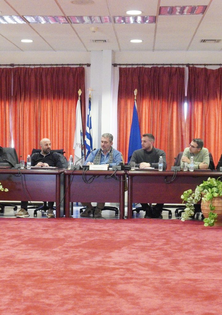 ΤΕΛΑΥΤΑΙΟ ΔΣ 2025 01