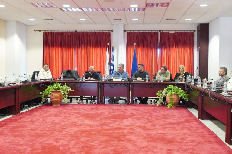 Τελευταία Συνεδρίαση Δ.Σ. τ�