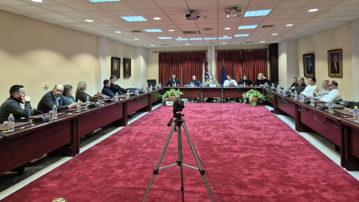20260114 ΕΠΙΜΕΛΗΤΗΡΙΟ ΠΙΕΡΙΑΣ_1Η ΣΥΝΔΕΡΙΑΣΗ ΔΣ 2026 02