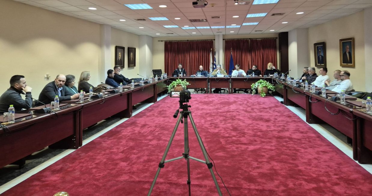 20260114 ΕΠΙΜΕΛΗΤΗΡΙΟ ΠΙΕΡΙΑΣ_1Η ΣΥΝΔΕΡΙΑΣΗ ΔΣ 2026 03