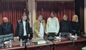 Η πρώτη τακτική συνεδρίαση 