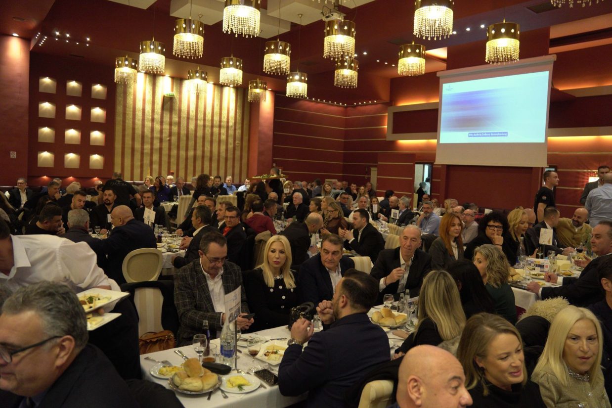 20260125 ΚΟΠΗ ΠΙΤΑΣ 11