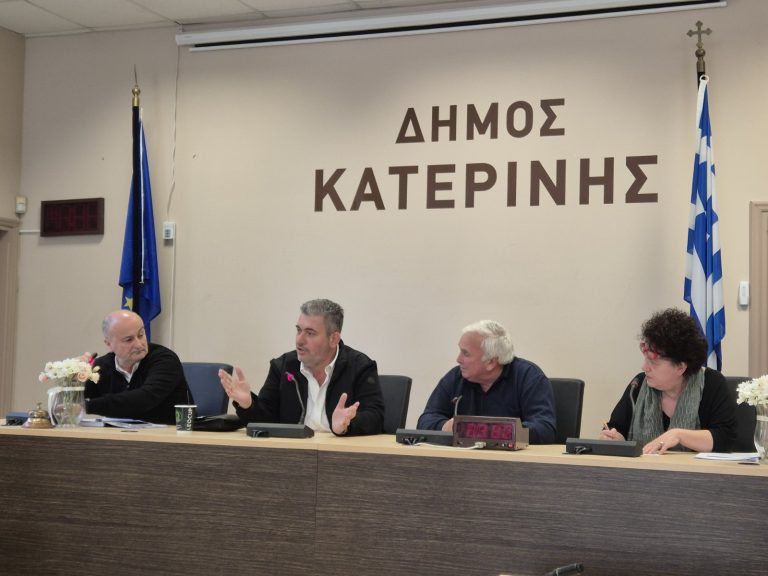 Συμμετοχή του Προέδρου του 