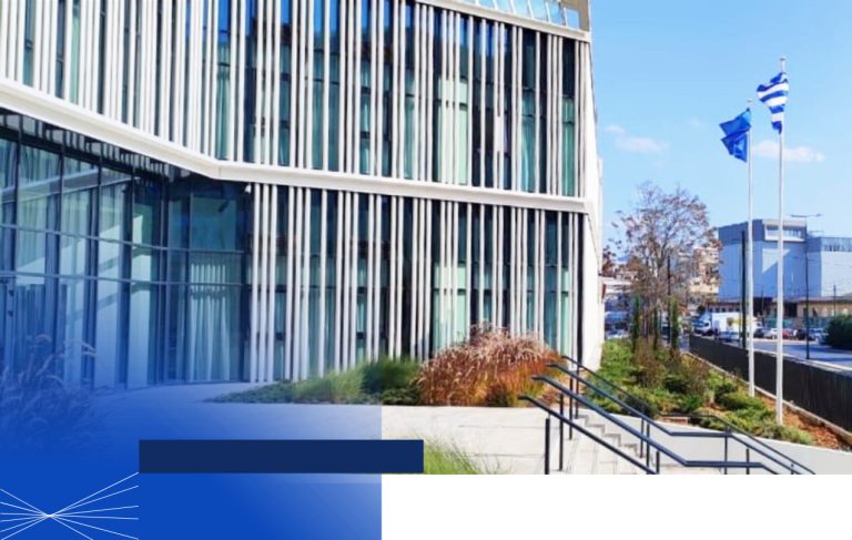 ΑΑΔΕ: Προσωρινή παύση λειτο