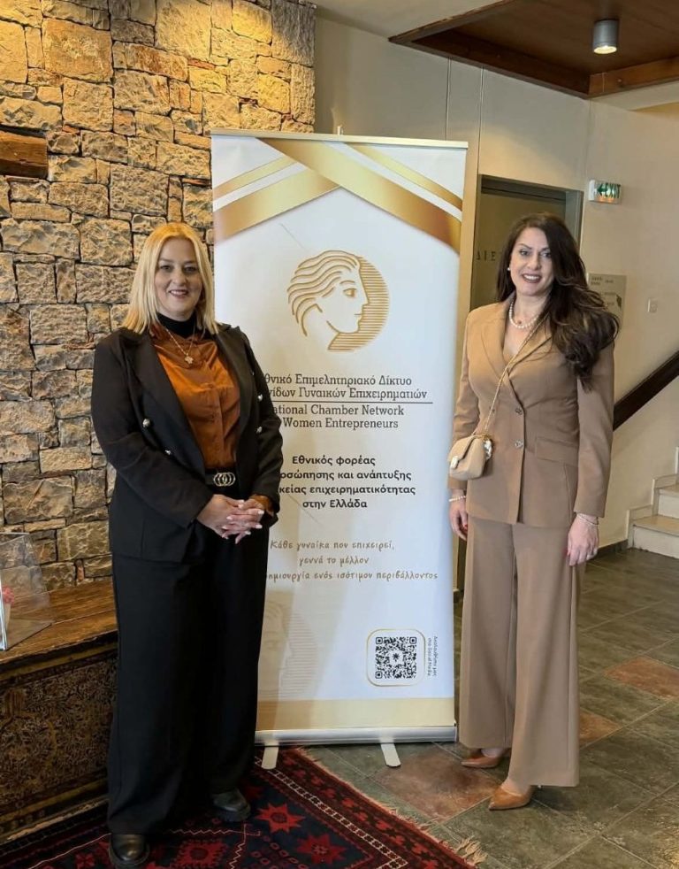 Δυναμική παρουσία του Επιμ�