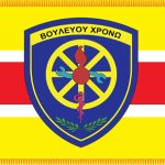 iv_tajyp_379_300_new_0_0