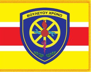 iv_tajyp_379_300_new_0_0