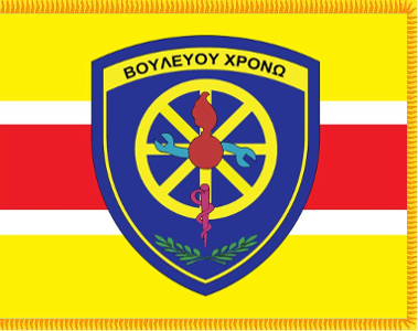 iv_tajyp_379_300_new_0_0