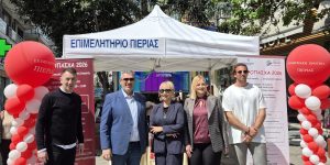 Δυναμικό ξεκίνημα για τη δρ