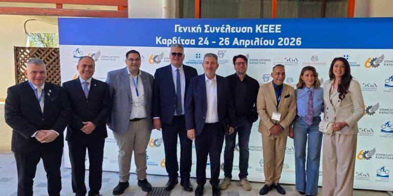 Ο Πρόεδρος του Επιμελητηρί�