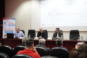 Πραγματοποιήθηκε η εκδήλωσ