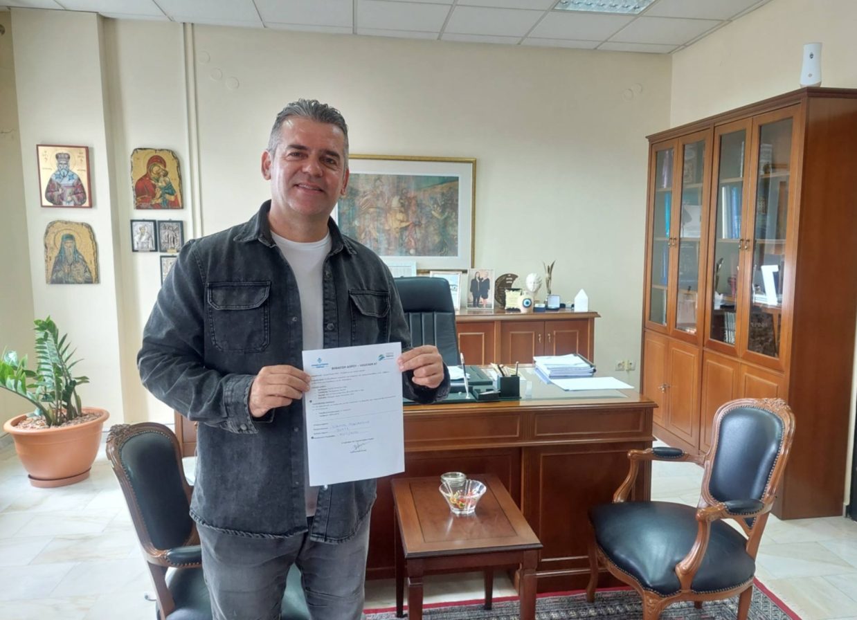 5 Ι. ΤΡΙΑΝΤΑΦΥΛΛΟΥ Sunrise Platamon λαχνός Νο 20977