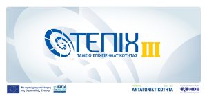 tepix 3 2026 2048x948 1 300x139 1