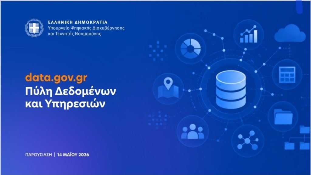 data