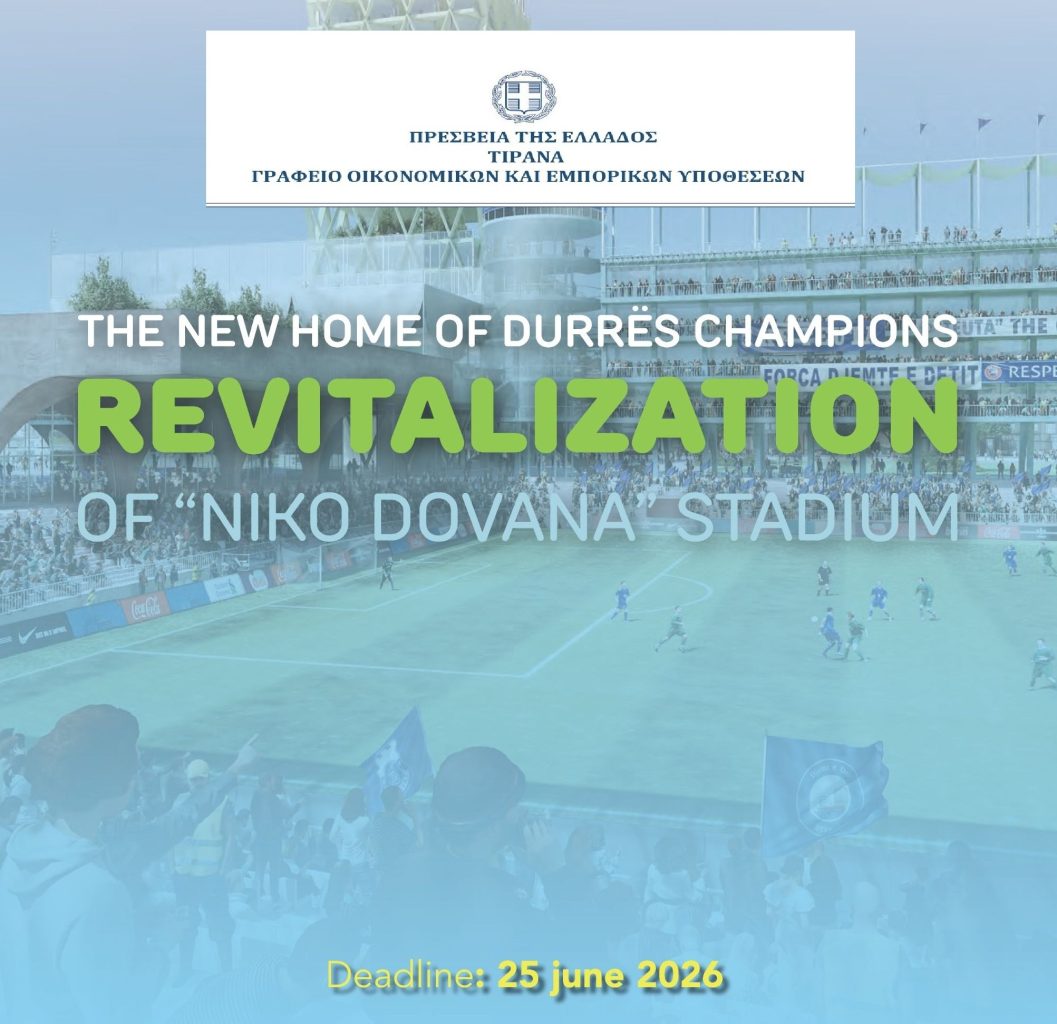 stadium dirraxio a03242a2bd9797bf47a6db197add7a3b40bd15a8 2048x2560 1