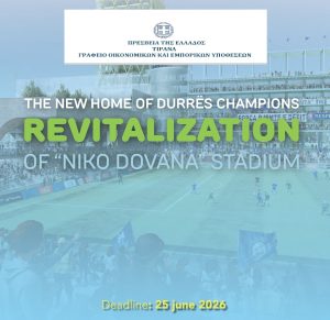 stadium dirraxio a03242a2bd9797bf47a6db197add7a3b4