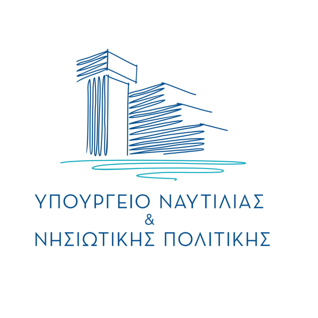 yp nautilias