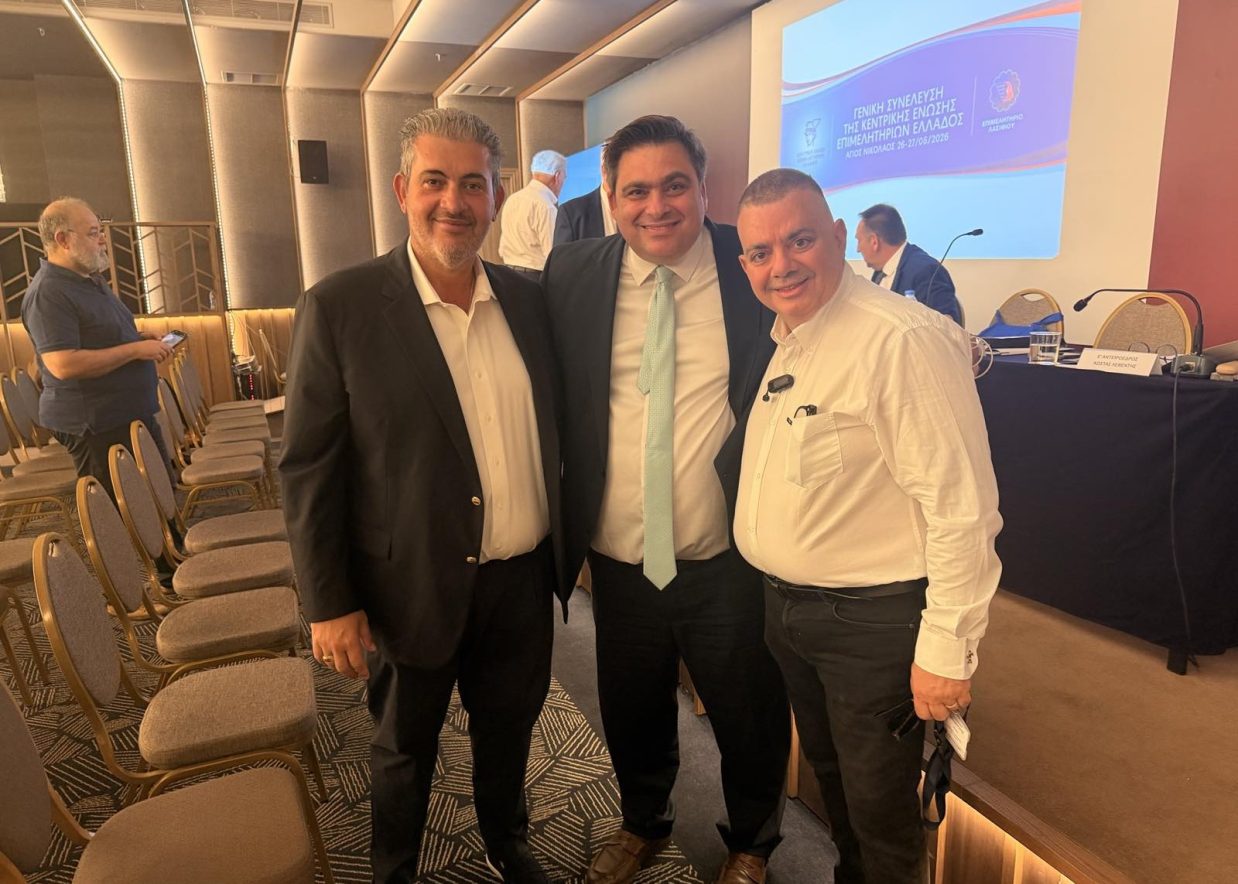 3 ΠΙΤΣΙΑΣ ΒΟΥΤΣΙΝΑΣ ΠΑΠΑΔΟΠΟΥΛΟΣ