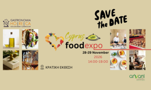 Food Expo Cyprus