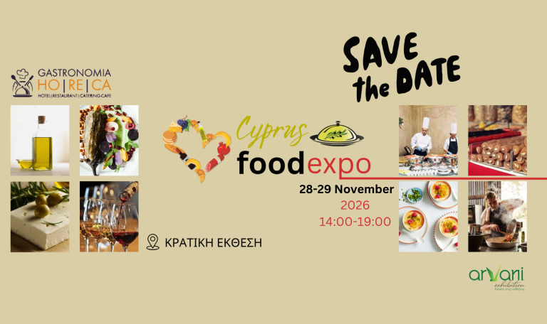 Food Expo Cyprus