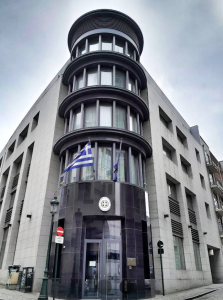 OEY BRUSSELS