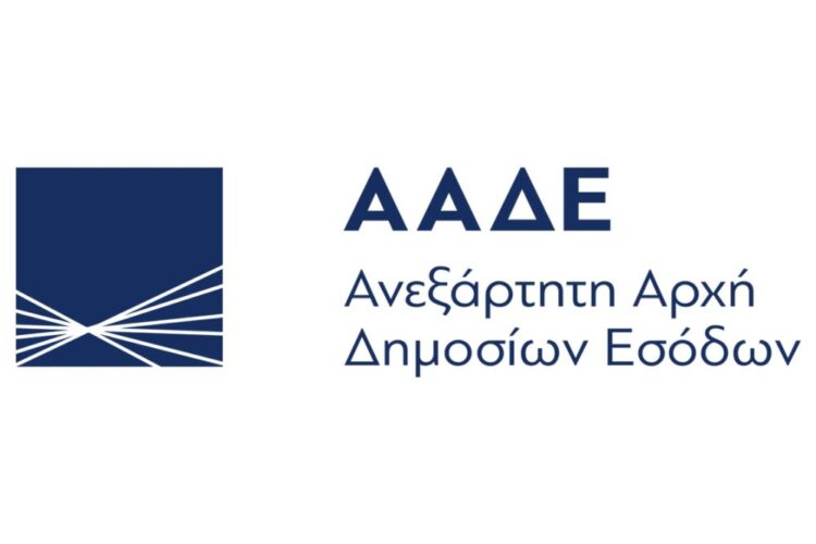 aade logo
