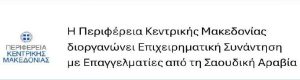 pkm