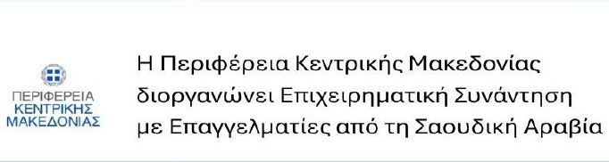 pkm